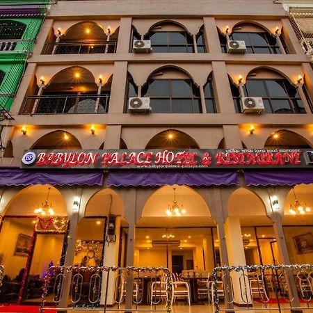 Babylon Palace Hotel Pattaya Exterior foto
